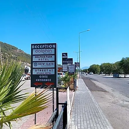 Street61